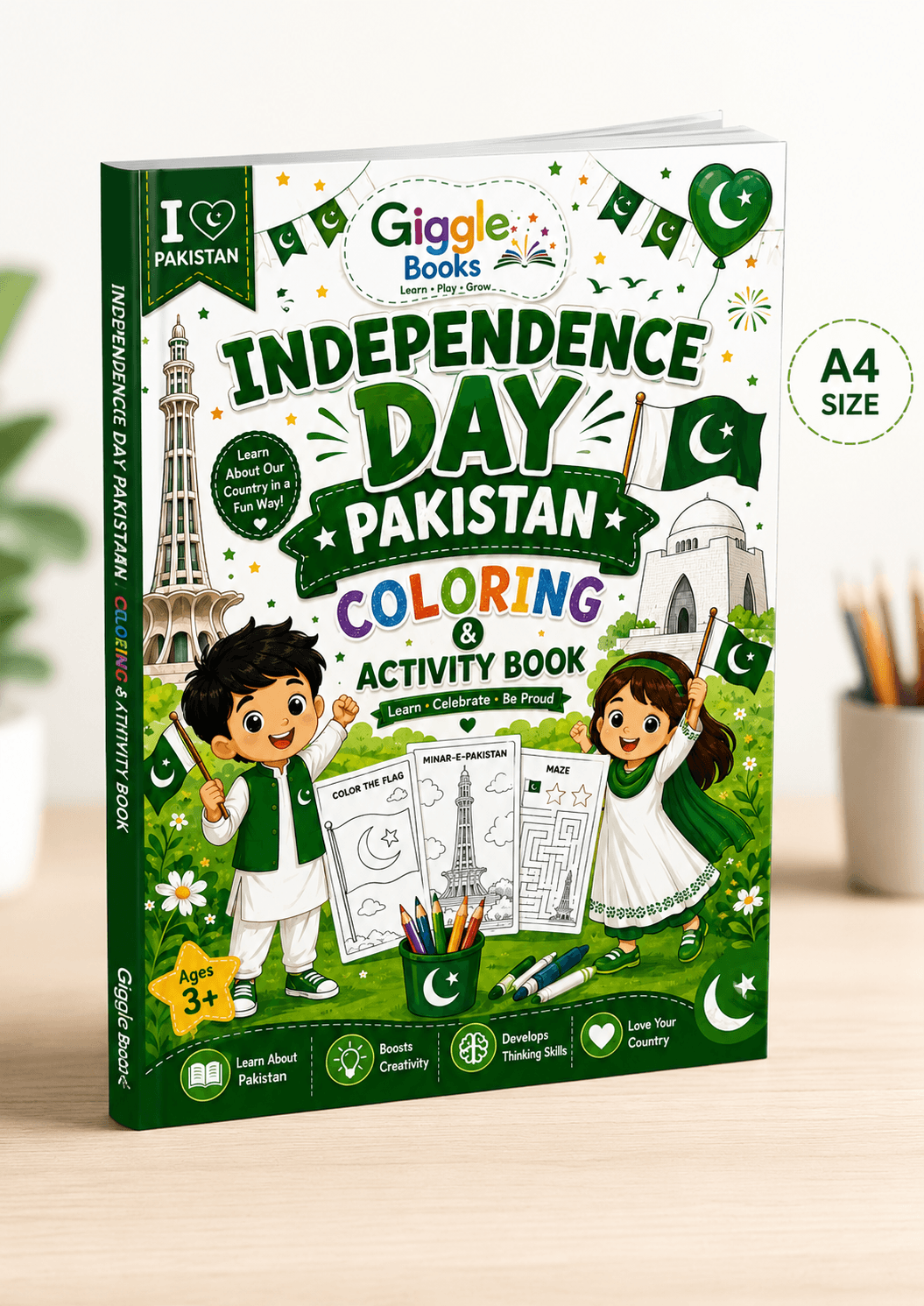 independence day activity book independence day activity book
