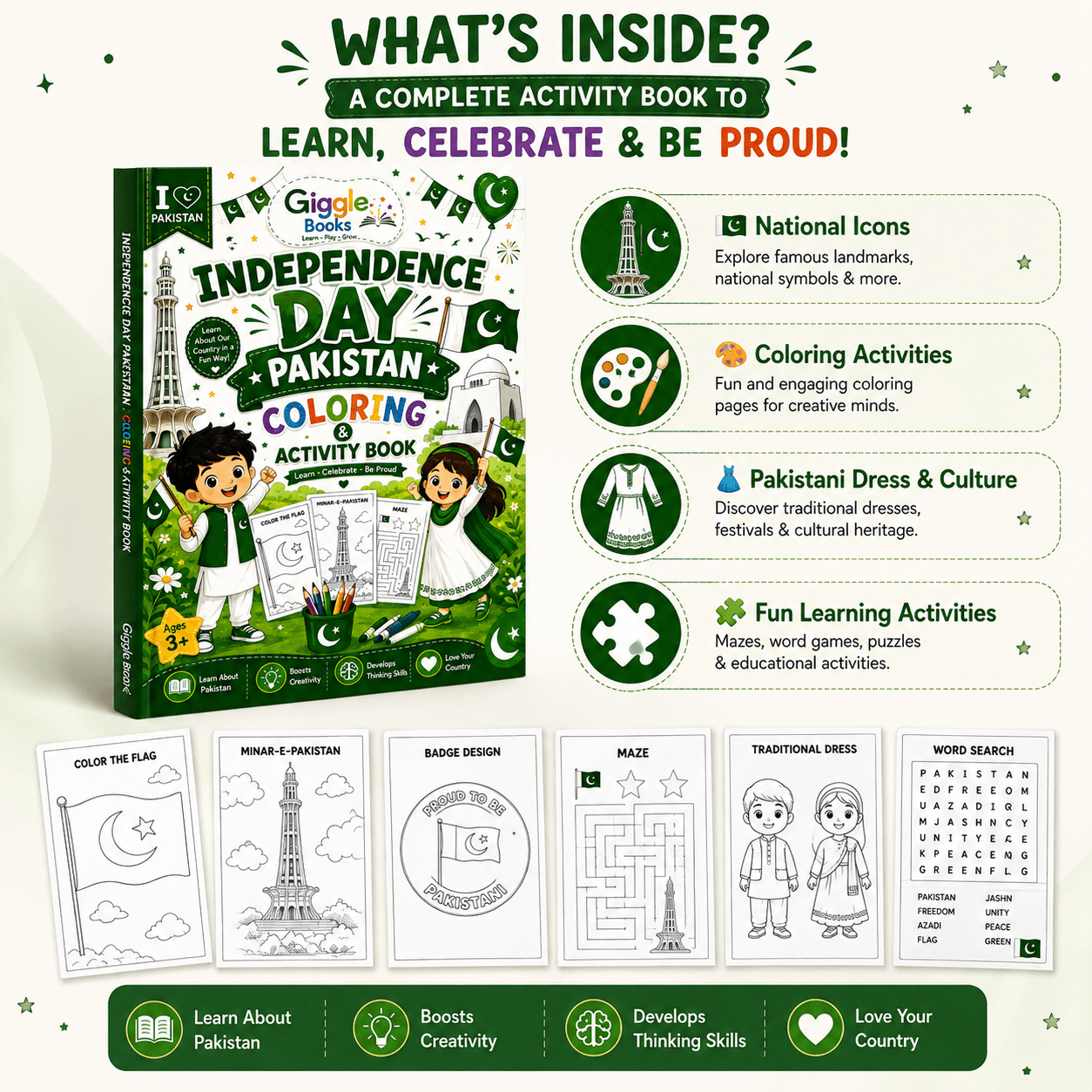 independence day activity book independence day activity book